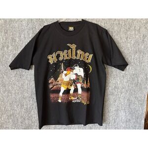 My Dream Muay Thai Graphic T-Shirt Mens XL Black Double Sided Kickboxing Tee